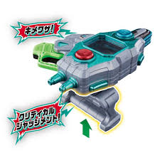 Mua bán DX BUGGLE DRIVER II 2ND